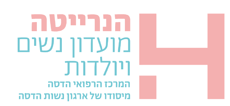 הנרייטה