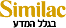 logo_similac
