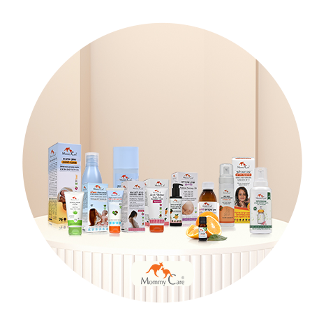 ערכת מוצרים להריונית